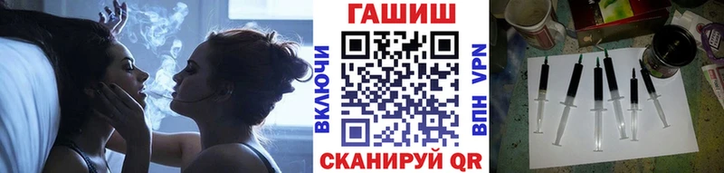 ГАШ 40% ТГК  Балей 