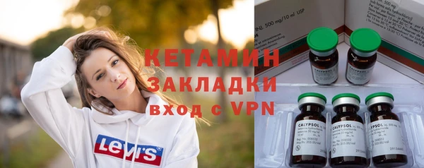 гашишное масло Армянск