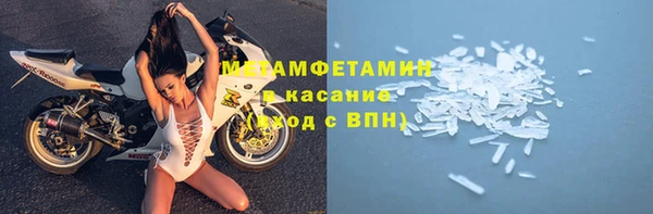 гашишное масло Армянск