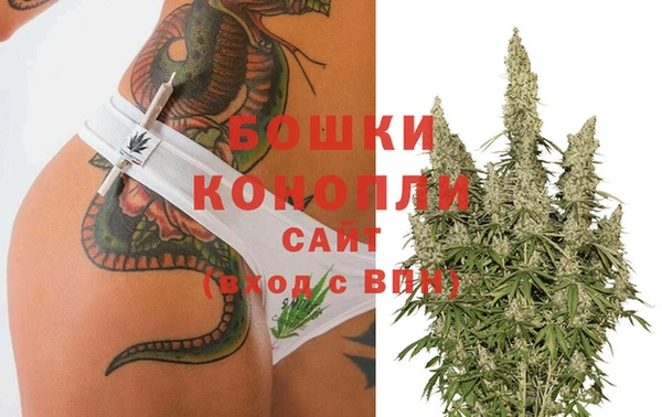 марки lsd Арсеньев