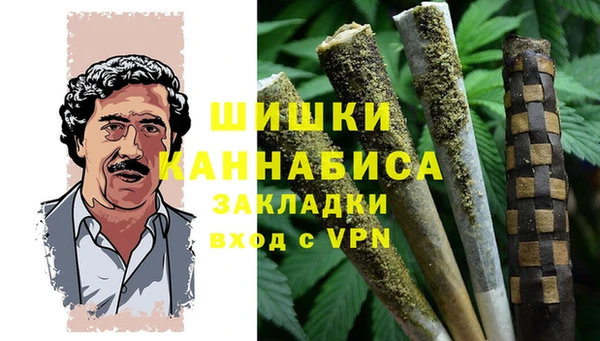 марки lsd Арсеньев
