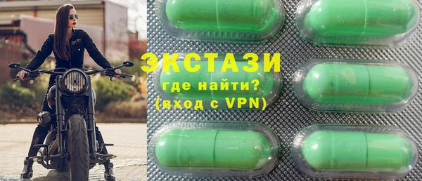 таблы Аркадак