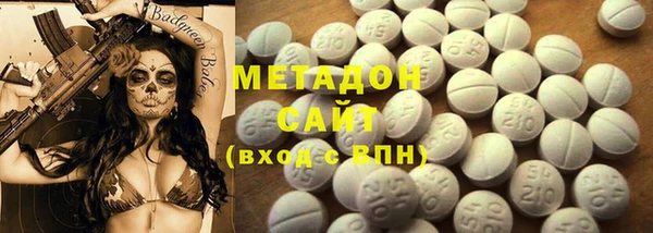 таблы Аркадак