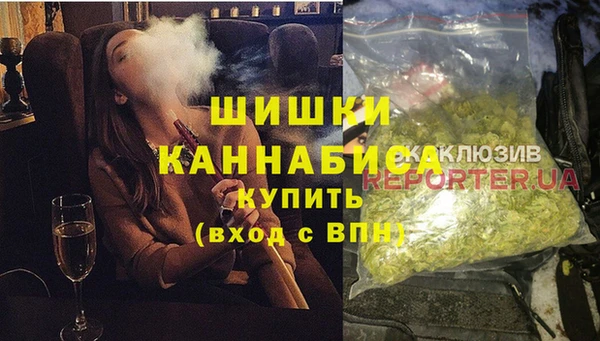 таблы Аркадак