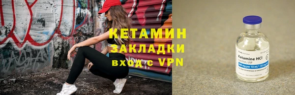 гашишное масло Армянск